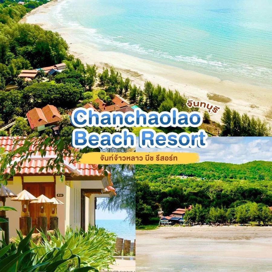 Chanchaolao Beach Resort Chao Lao Beach Exterior photo